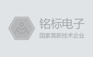 DPE-D-05CR(右弯脚)微动开关