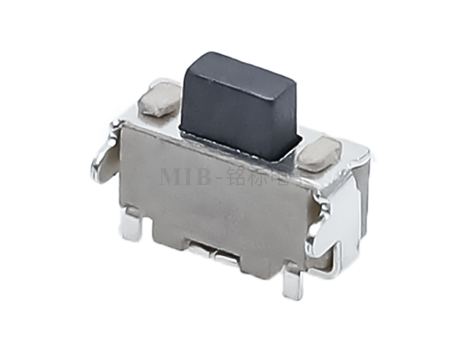 侧按轻触开关4*2*3.5mm（全包支架）