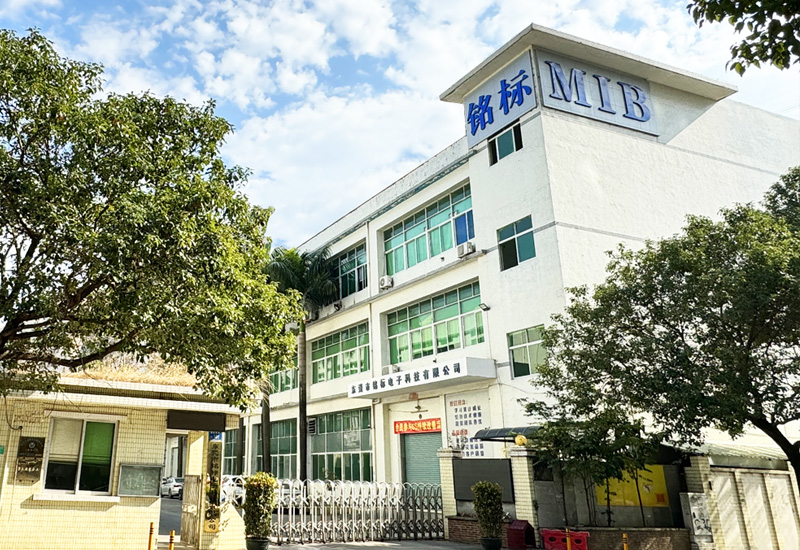 公司大门