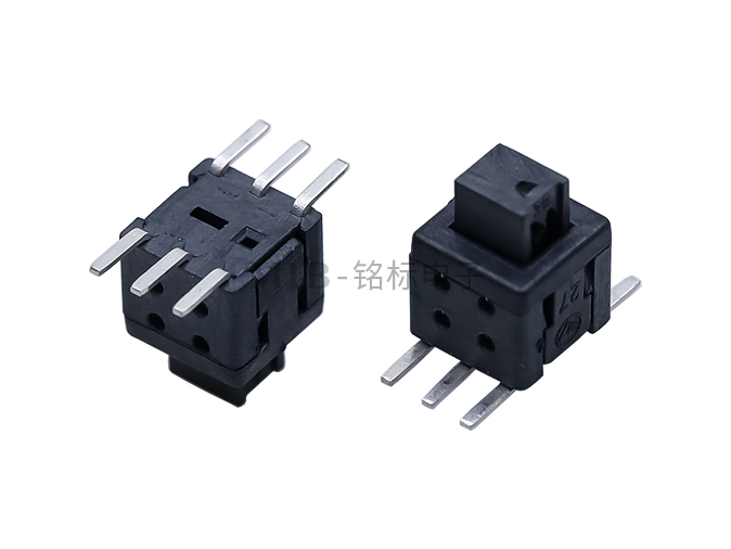 按键开关5.8*5.8*8.2mm