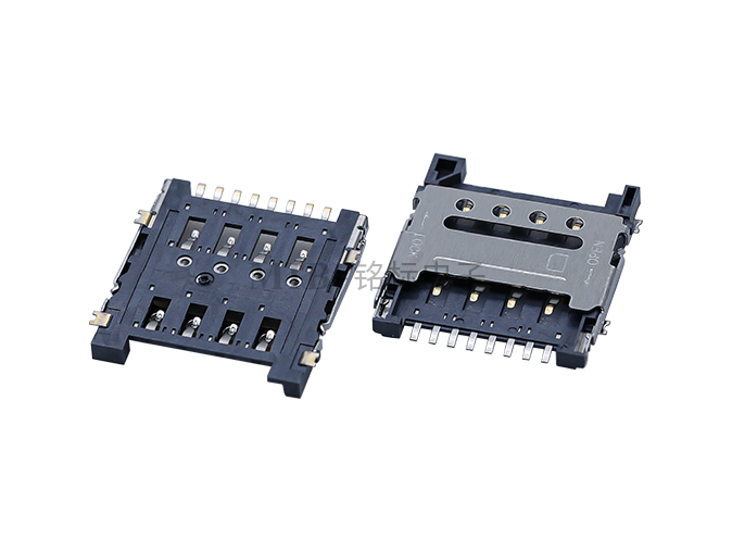 掀盖式  MICRO SIM卡座 8*1 H=1.5