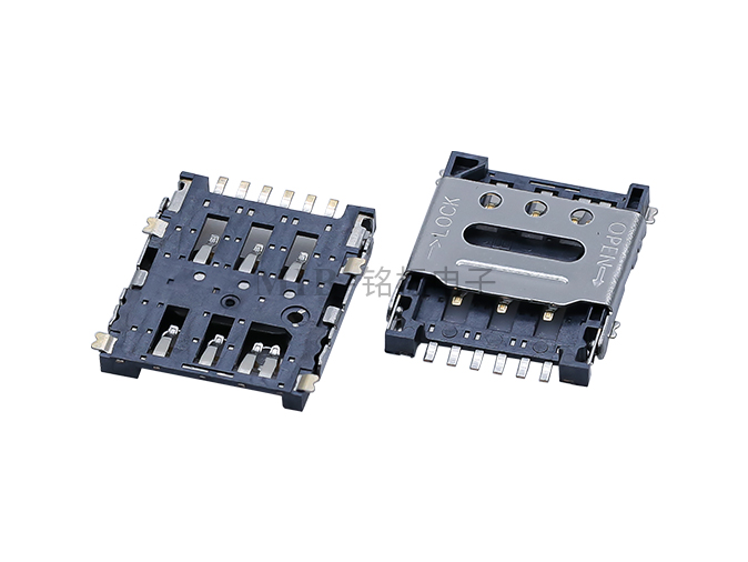 掀盖式  7PIN NANO SIM卡座